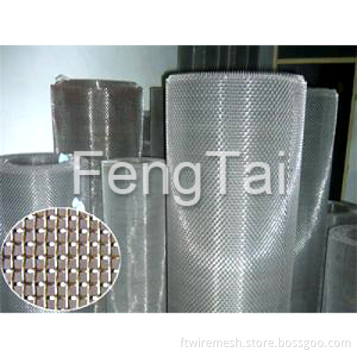 Stainless Steel Wire Cloth